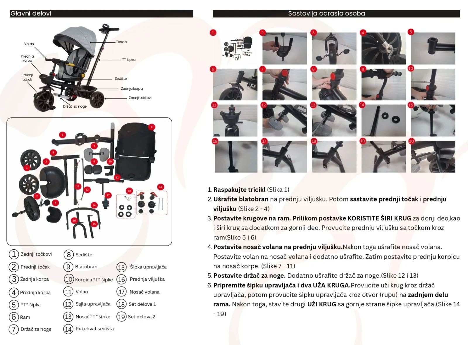 Srpsko-uputstvo_page-0001