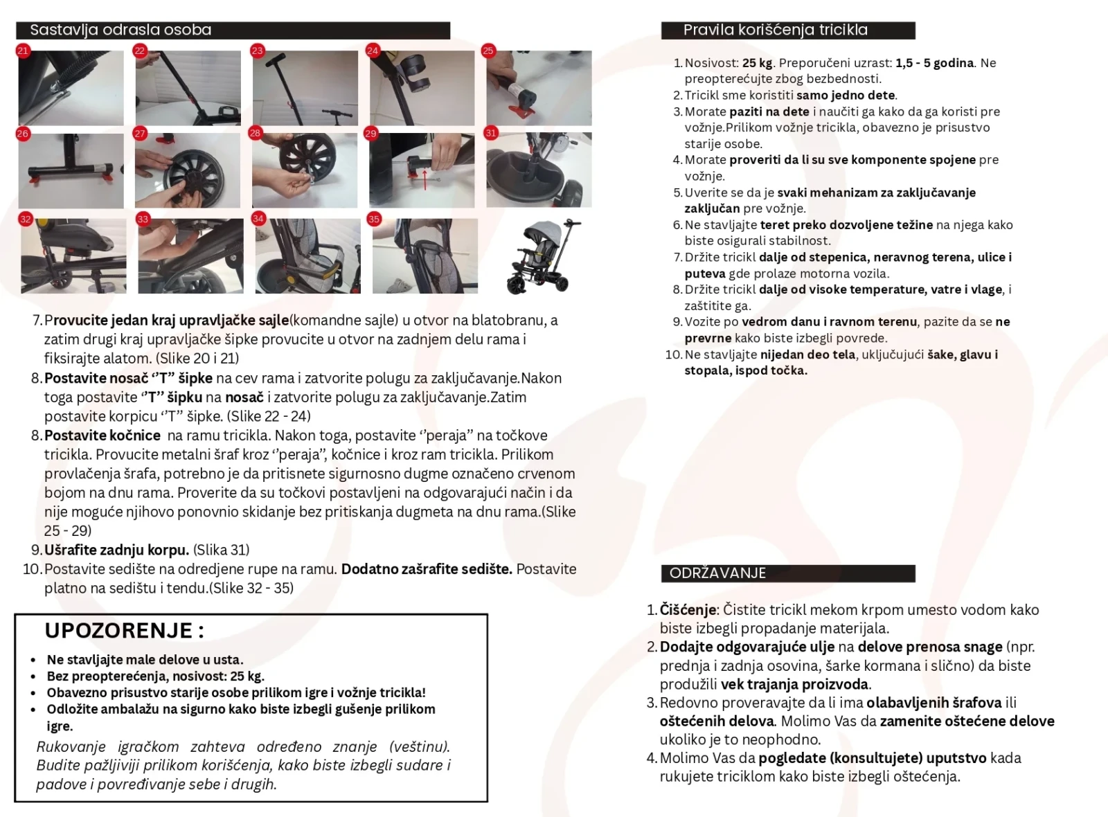Srpsko-uputstvo_page-0002