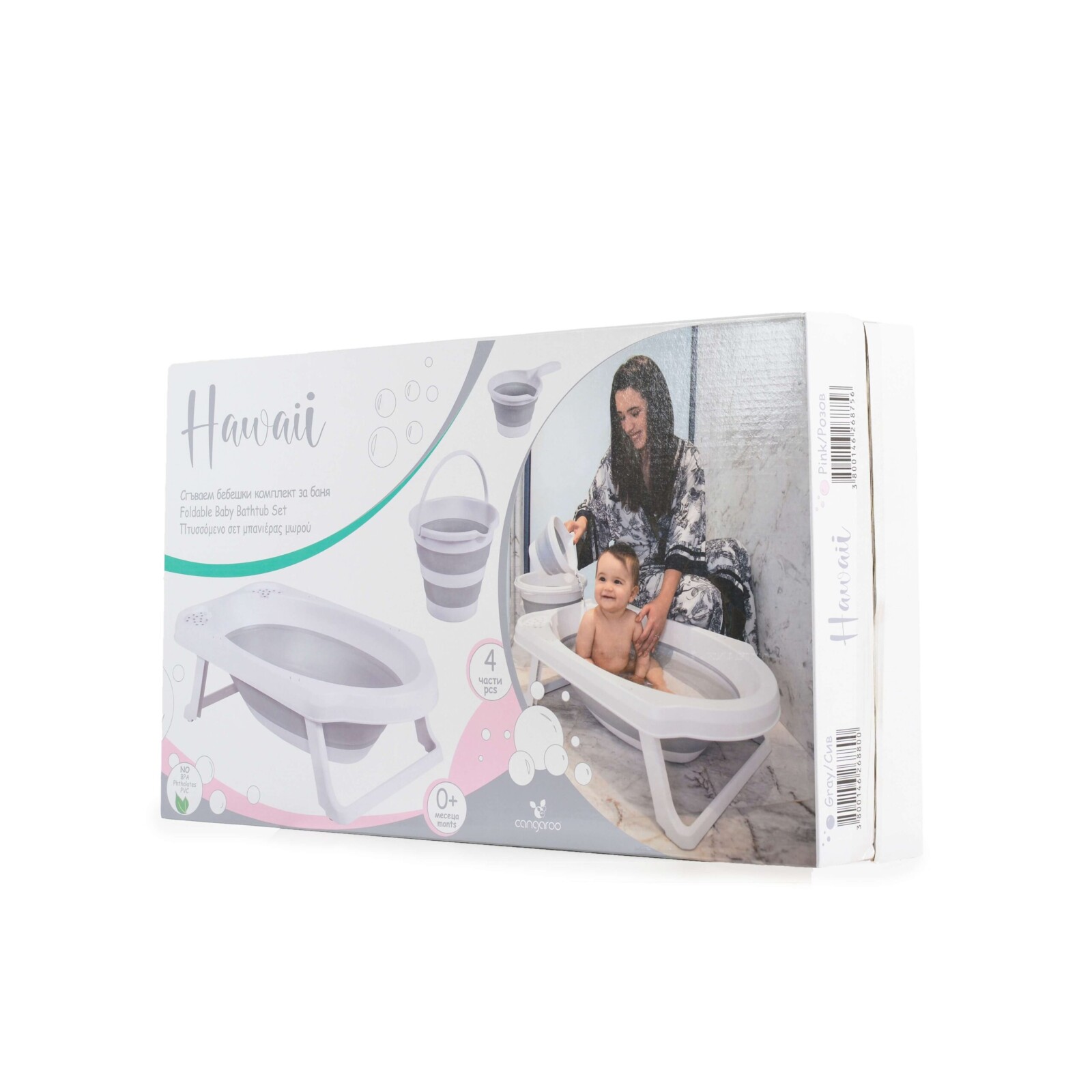 Cangaroo sklopivi set za kupanje Hawaii - Grey - Image 14