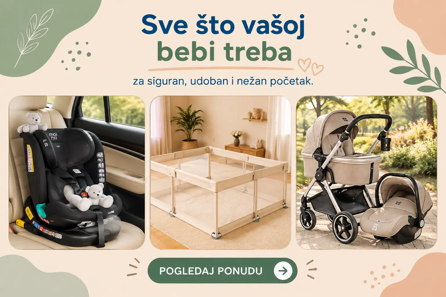 vera baby shop 15