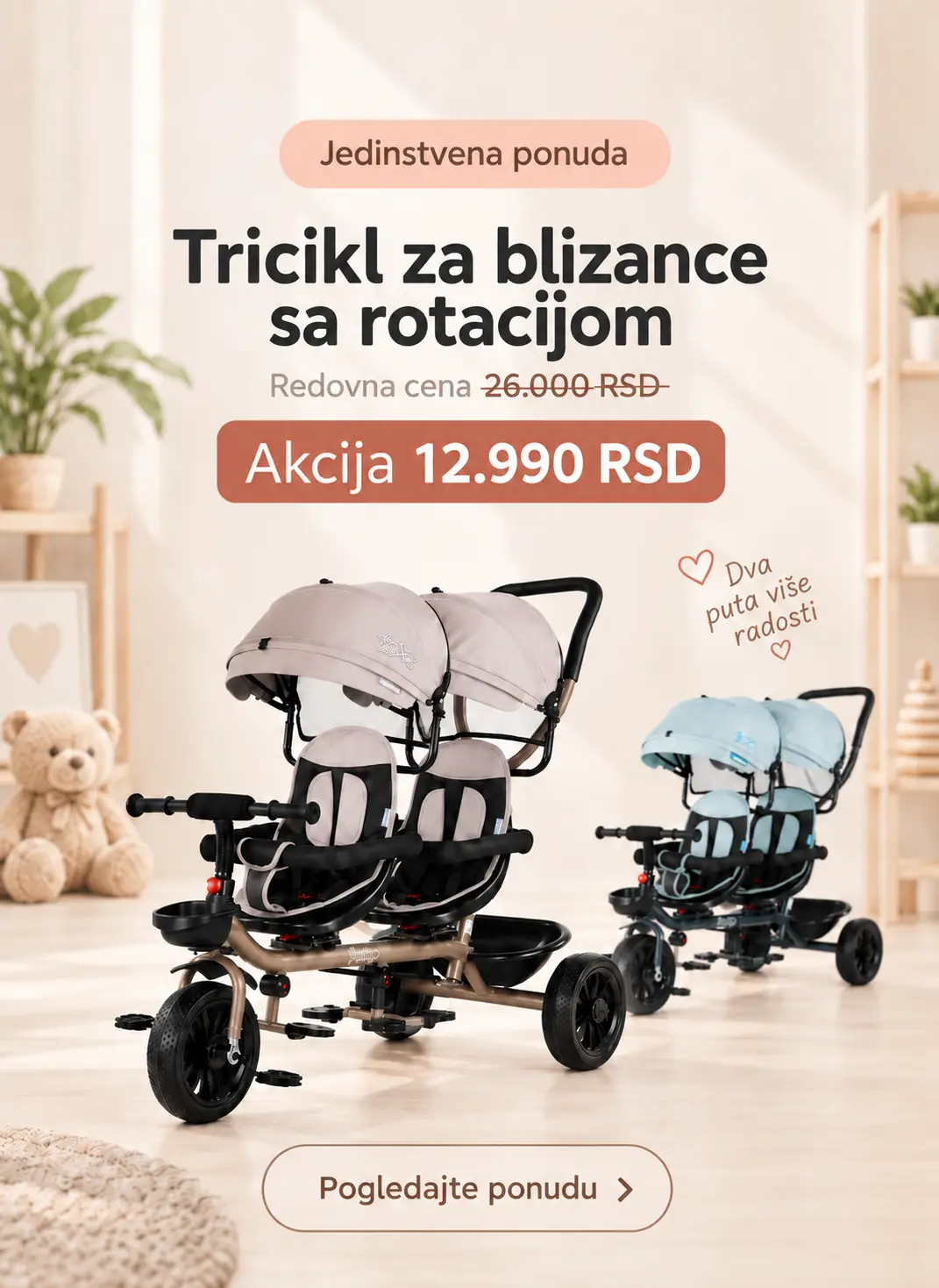 vera baby shop 18